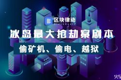 （9分钟科普下）郴州工厂咨询电话号码_哔哩哔哩-2